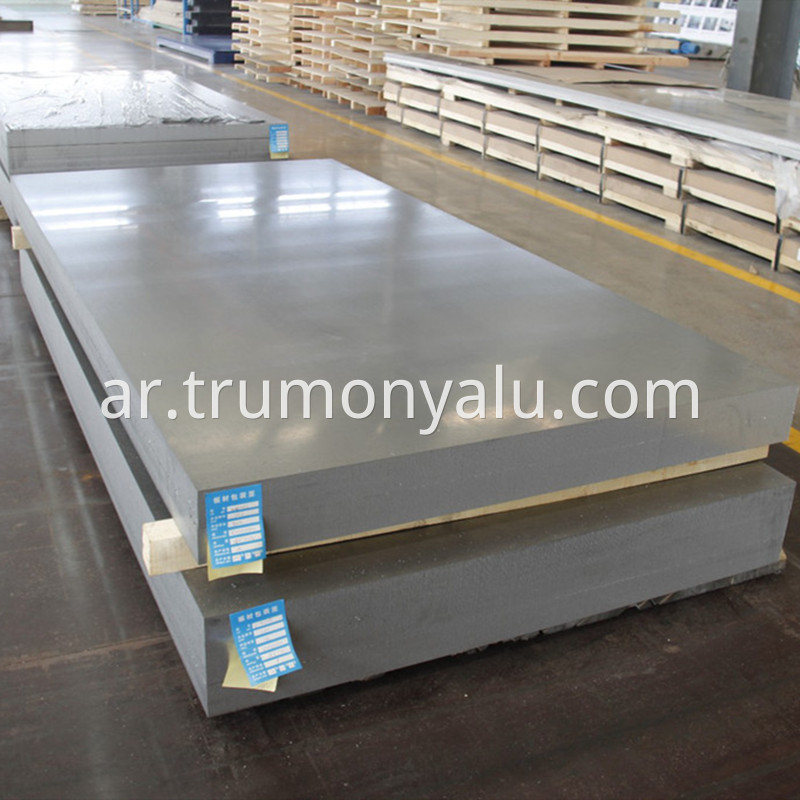 6101 aluminum alloy plate